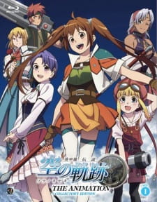 The Legend of Heroes: Trails in the Sky