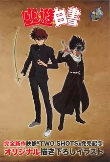Yu Yu Hakusho: Ghost Files -  Two Shots / All or Nothing