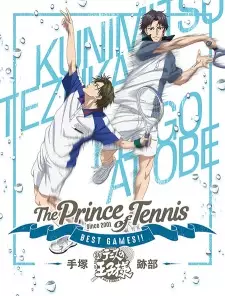 The Prince of Tennis: Best Games!!