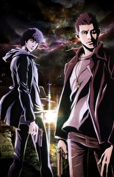 Supernatural: The Anime Series