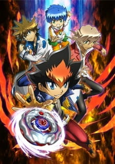 Beyblade: Shogun Steel