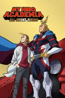 僕のヒーローアカデミア 『ALL MIGHT：RISING』THE ANIMATION
