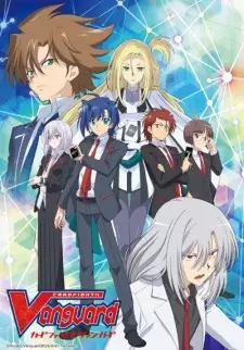 Cardfight!! Vanguard Highschool Arc