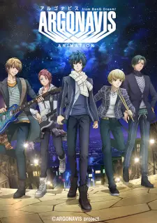 アルゴナビス from BanG Dream!