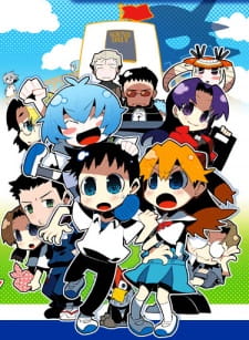 ぷちえゔぁ EVANGELION@SCHOOL