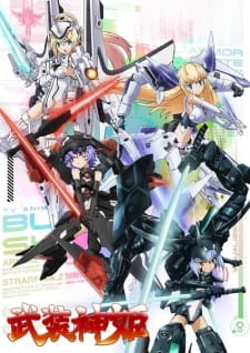 Busou Shinki: Armored War Goddess