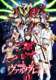 Valvrave the Liberator