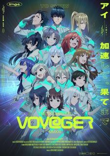 アイドルマスターシリーズ コンセプトムービー2021『VOY@GER』