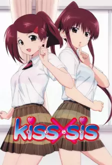 kiss×sis（OAD）