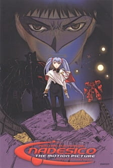 Martian Successor Nadesico: The Prince of Darkness