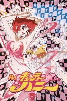 Re: Cutie Honey