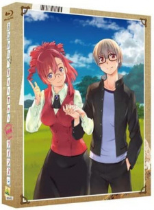 「おねがい☆ティーチャー」特別編～Experience～