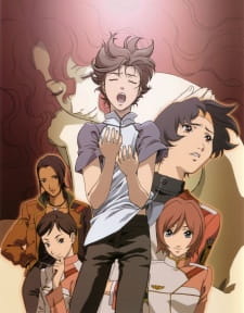 ラーゼフォン 特別編集版「翼の記憶」