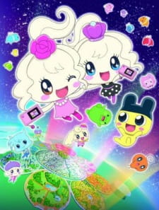 Tamagotchi! Miracle Friends