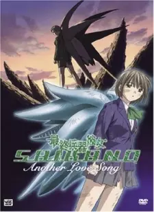 Saikano: Another Love Song