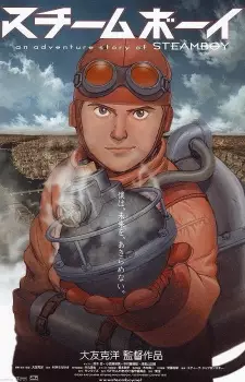 STEAMBOY
