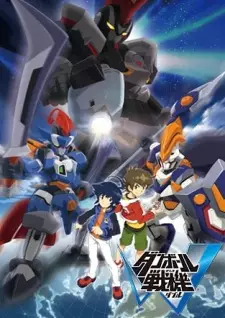 LBX: Little Battlers eXperience Season 2