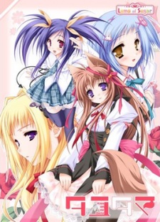 Tayutama: Kiss on My Deity