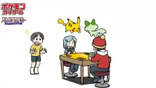 ポケモンカードをやってみたい