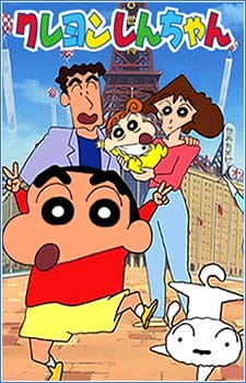 Shin Chan