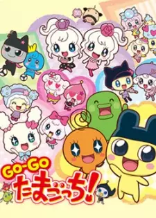 GO-GO Tamagotchi!