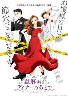 The Dinner Table Detective