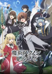 Kunon the Sorcerer Can See