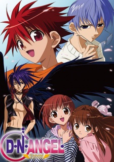 D・N・ANGEL