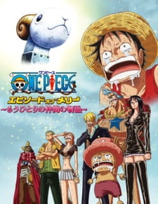 One Piece: Episode of Merry - The Tale of One More Friend