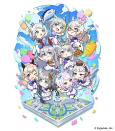 うまゆる ぷりてぃ～ぐれい