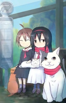 2200年ねこの国ニッポン