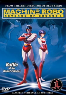 Machine Robo: Revenge of Cronos