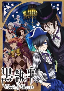 Black Butler: Book of Circus