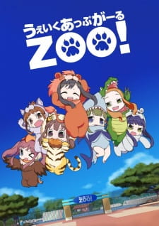 Wake Up, Girls! ZOO