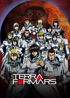 TERRAFORMARS (テラフォーマーズ)