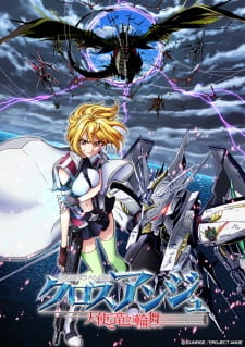 Cross Ange: Rondo of Angel and Dragon