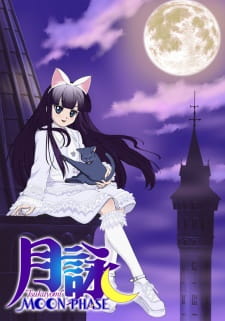 月詠 ～MOON PHASE～