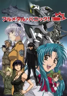 Full Metal Panic!