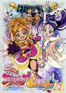 ふたりはプリキュア Splash☆Star