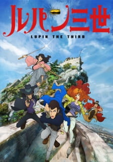 Lupin the Third Part 4