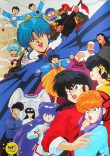 Ranma ½: Big Trouble in Nekonron, China