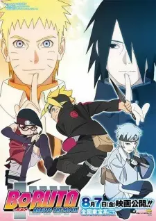 BORUTO -NARUTO THE MOVIE-