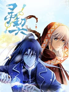 Spiritpact