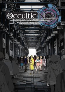 Occultic;Nine-オカルティック・ナイン-