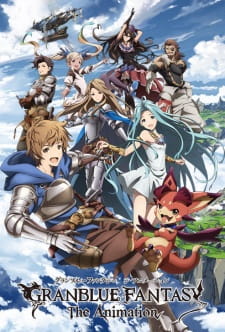 GRANBLUE FANTASY The Animation