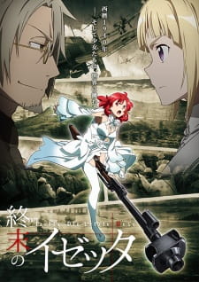 Izetta: The Last Witch