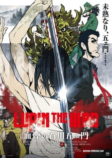 Lupin the Third: Goemon's Blood Spray