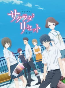 Sagrada Reset