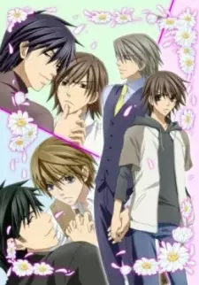 Junjo Romantica