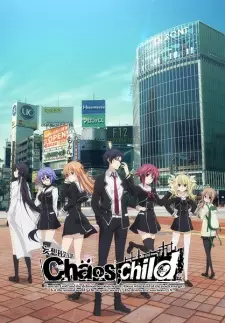 CHAOS;CHILD